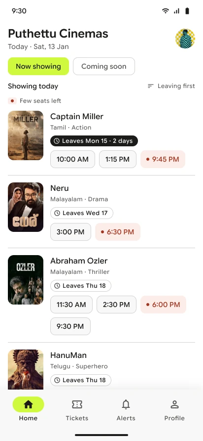 The 2026 home screen: the theatre name, then each film with its last day and its showtimes