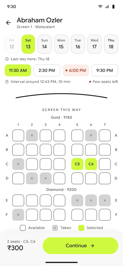 The 2026 seat selection screen with larger square seats, numbered columns and the selected seats in lime