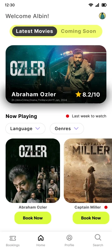 The 2024 home screen: a welcome line, a featured film and a poster carousel