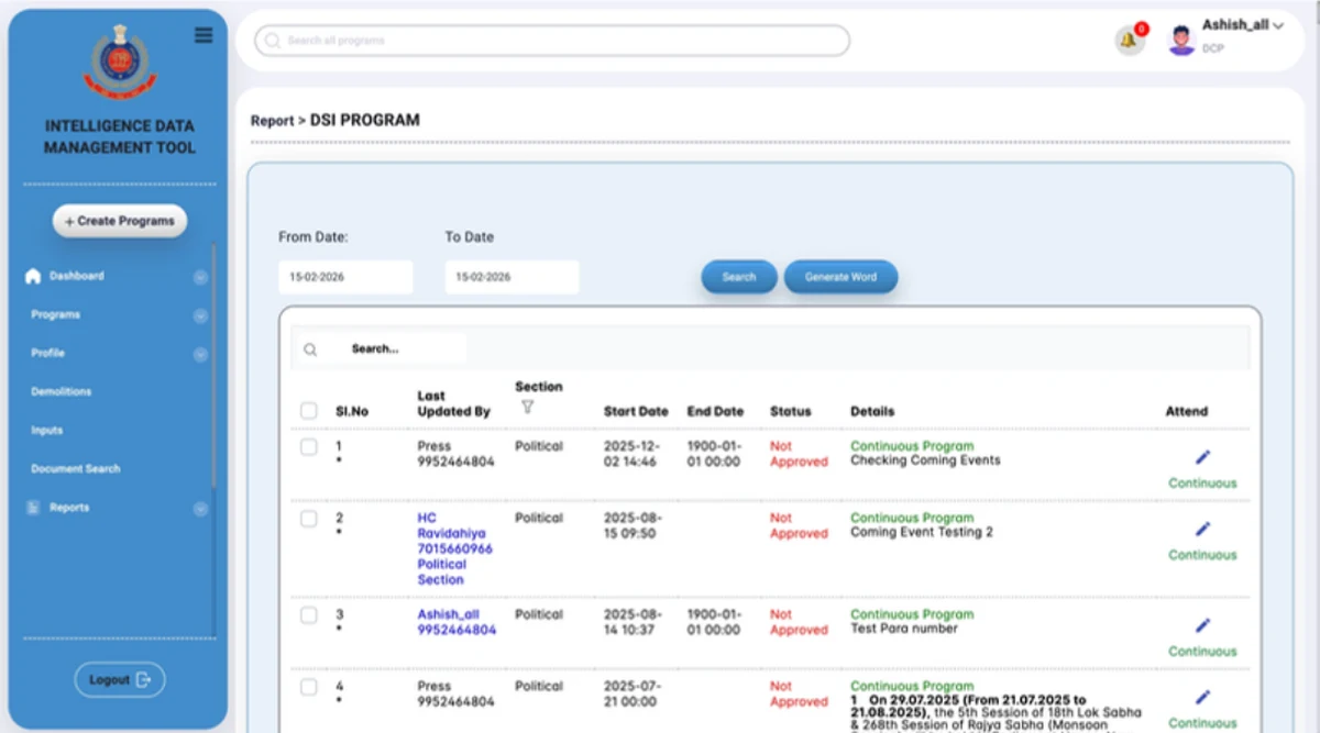 The old report page: an unfiltered table of report entries with no guided flow, just a date range and a search box